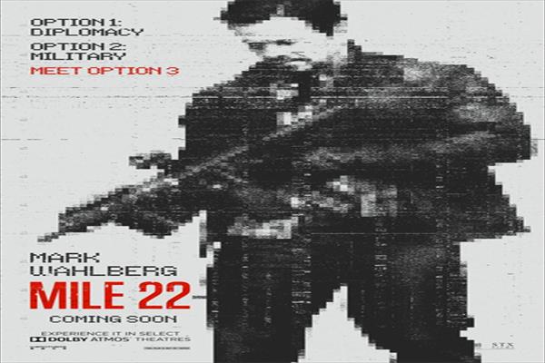 20059