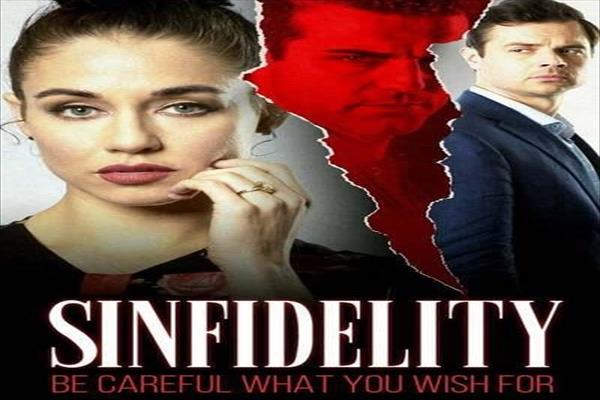 Sinfidelity online