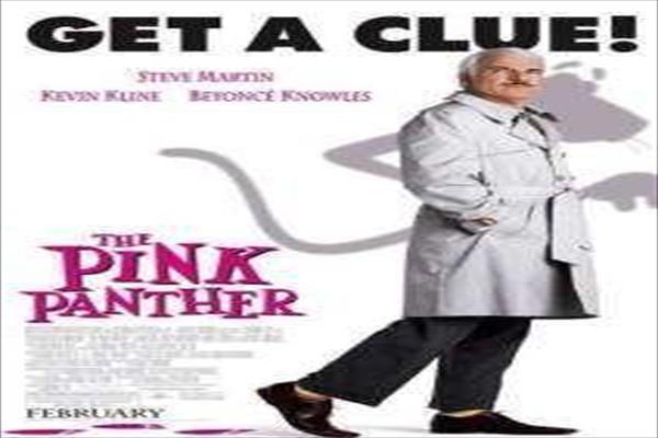 5433