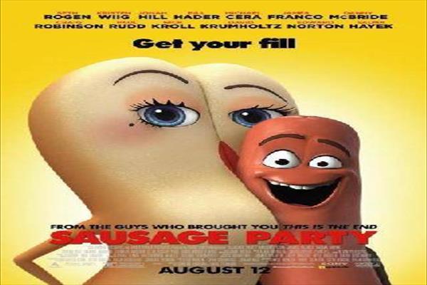 5797